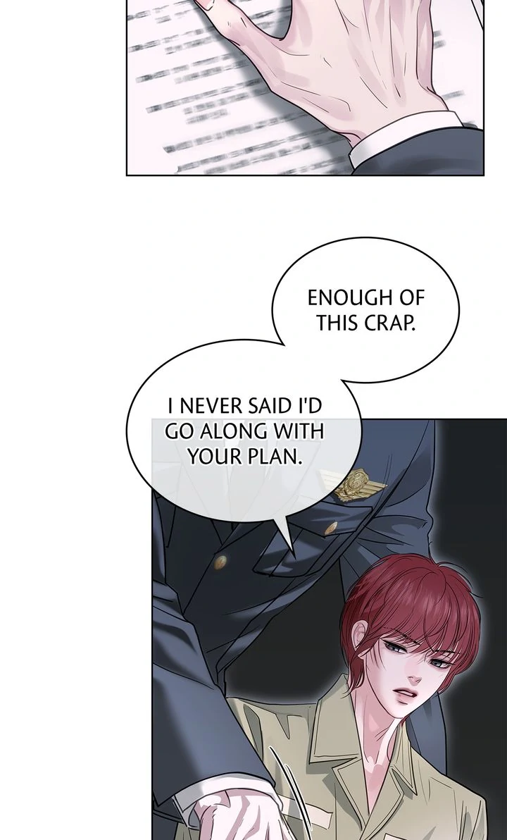 Crack Chapter 24 - Page 24