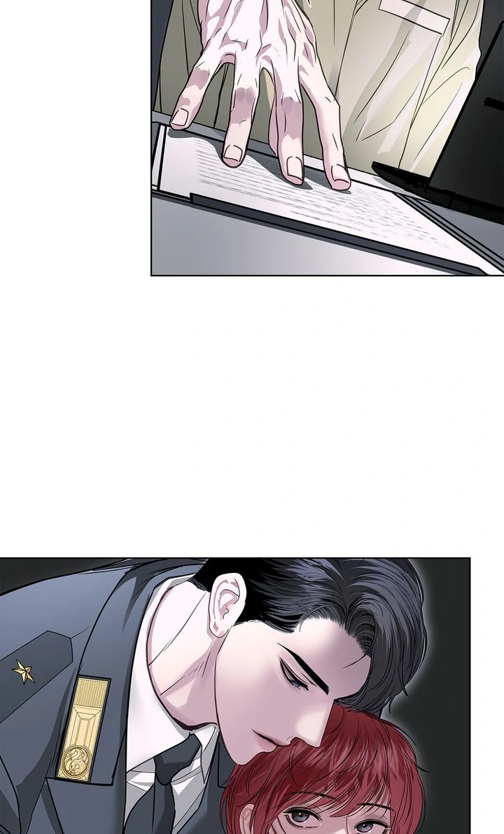 Crack Chapter 24 - Page 25