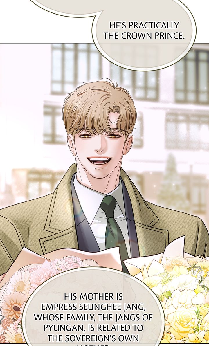 Crack Chapter 24 - Page 4