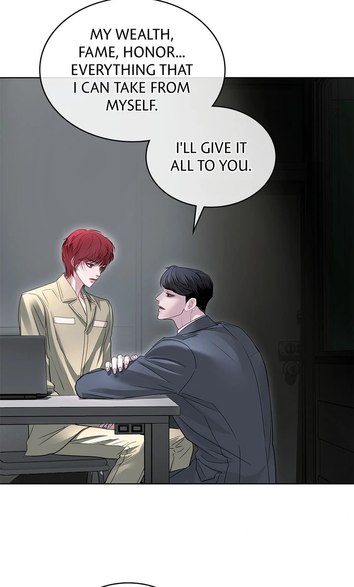 Crack Chapter 24 - Page 43