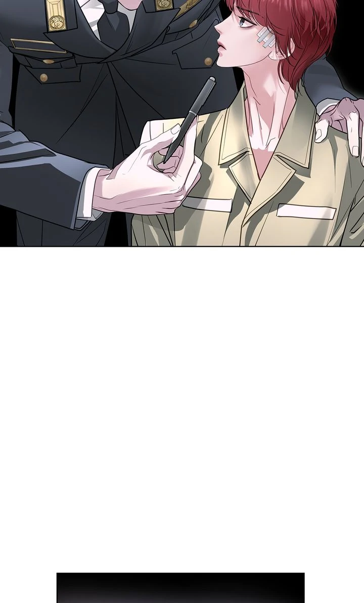 Crack Chapter 24 - Page 52