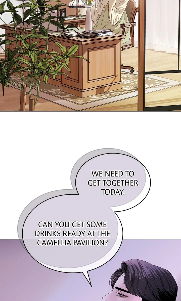 Crack Chapter 24 - Page 67