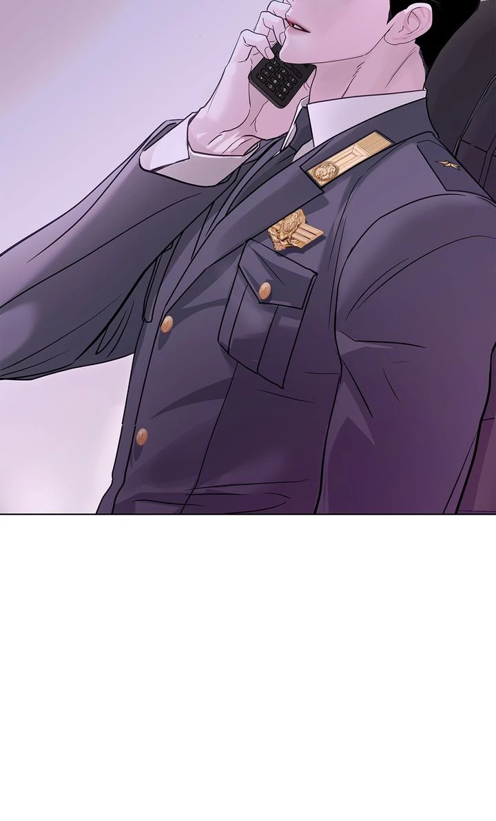 Crack Chapter 24 - Page 68