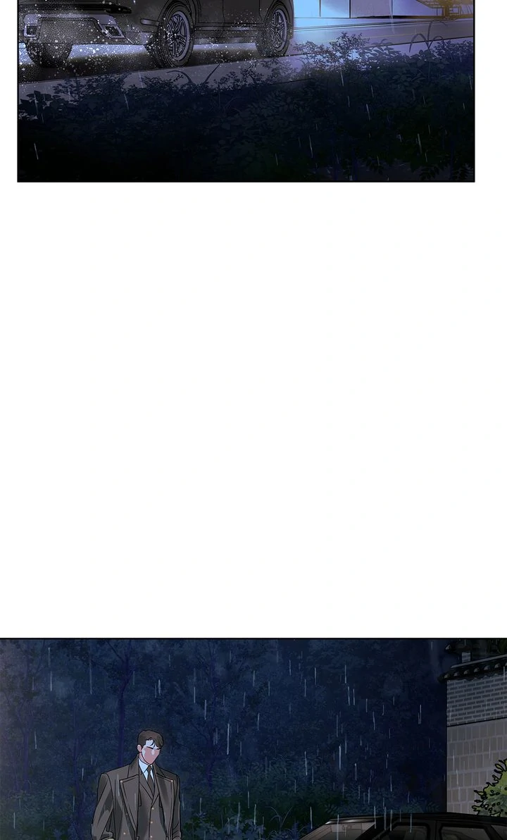 Crack Chapter 24 - Page 73