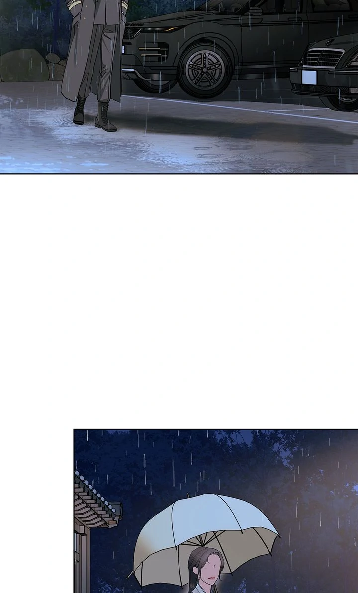 Crack Chapter 24 - Page 74