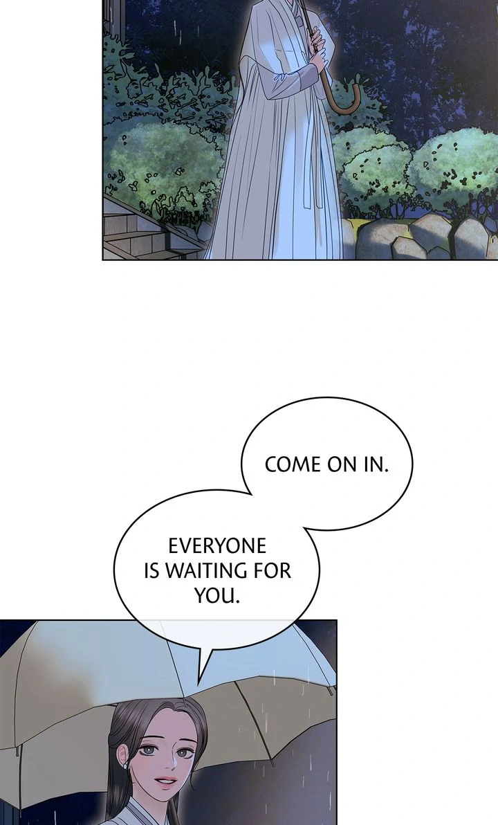 Crack Chapter 24 - Page 75