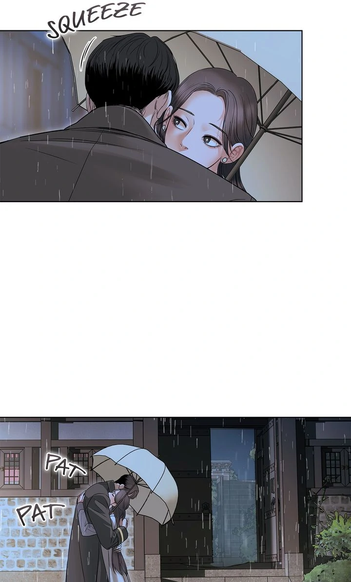 Crack Chapter 24 - Page 78