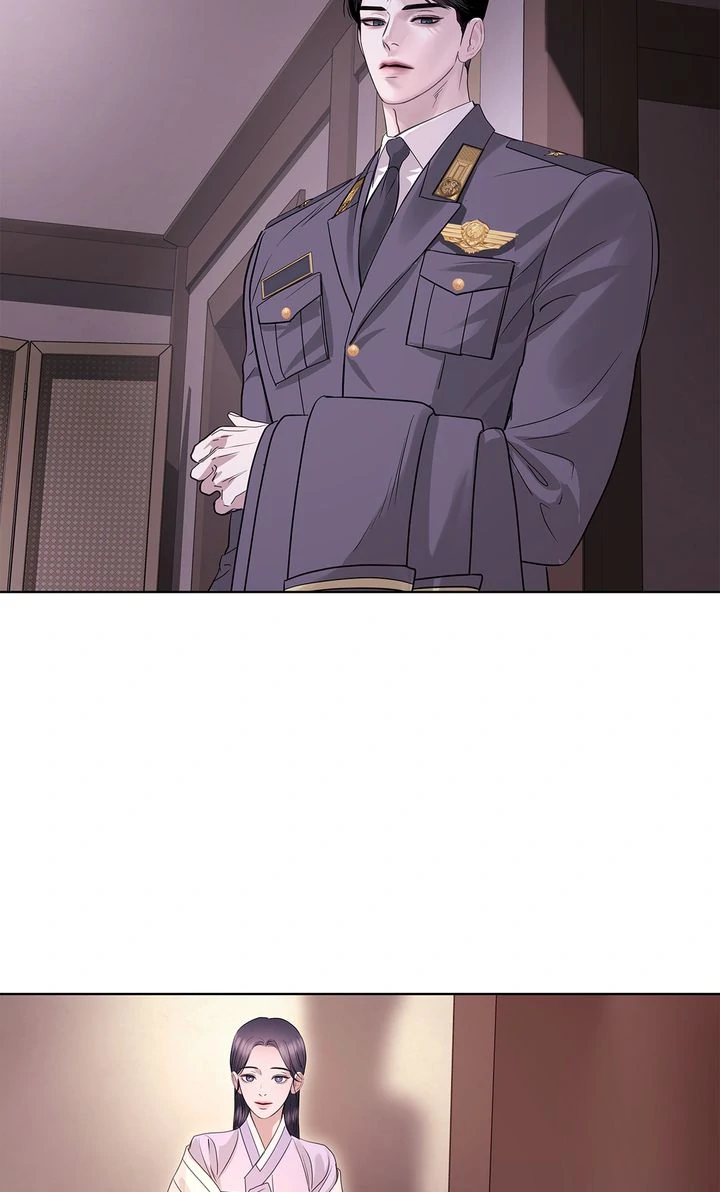 Crack Chapter 24 - Page 80