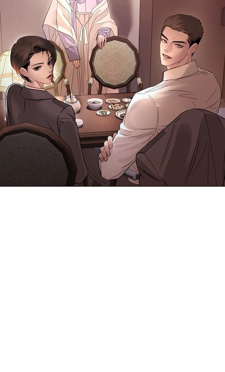 Crack Chapter 24 - Page 81