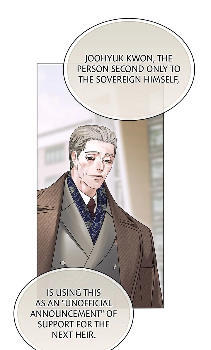 Crack Chapter 24 - Page 10