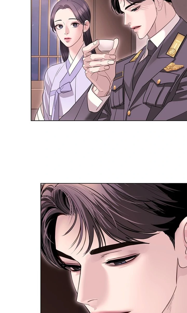 Crack Chapter 25 - Page 14