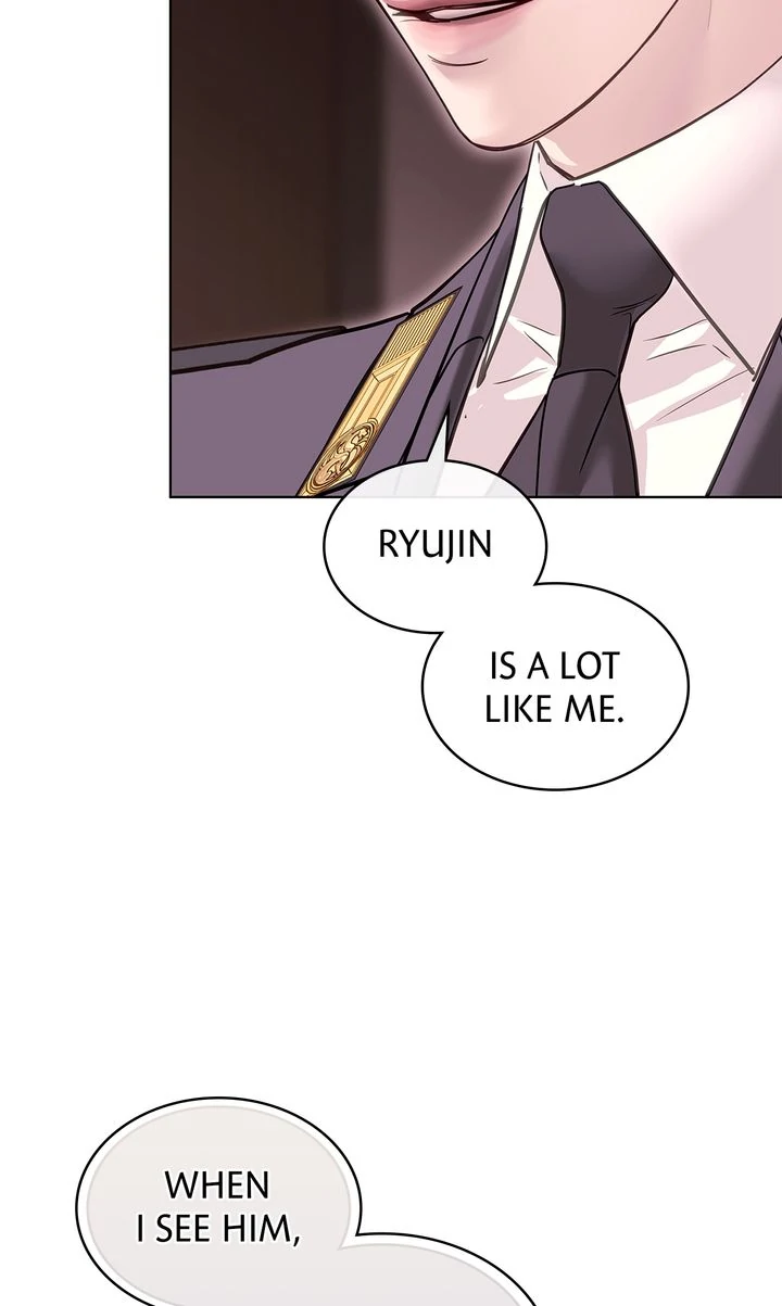 Crack Chapter 25 - Page 15