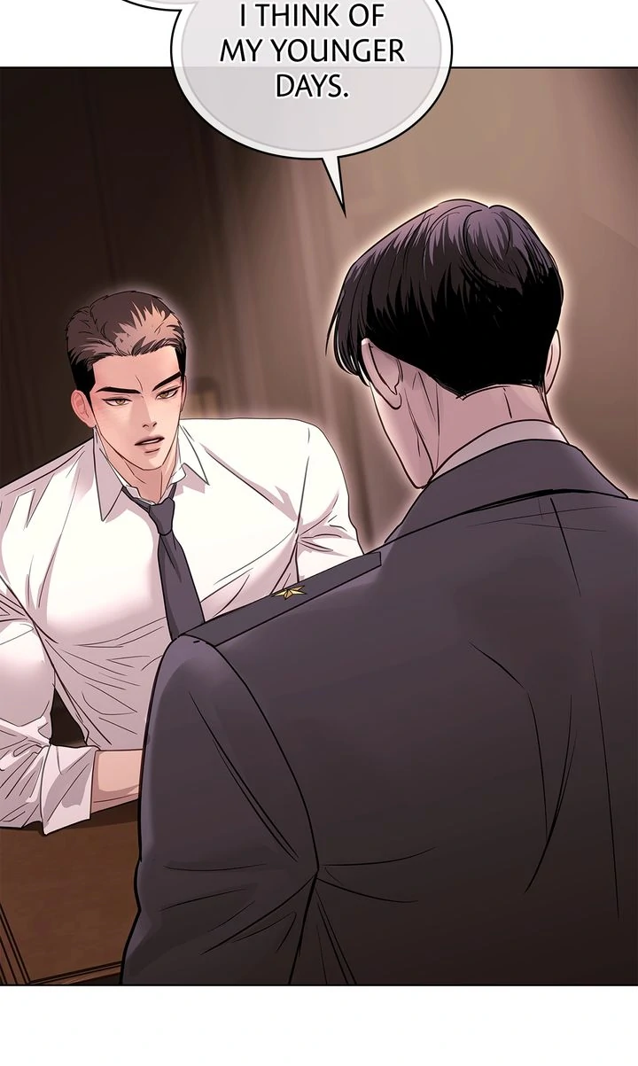 Crack Chapter 25 - Page 16