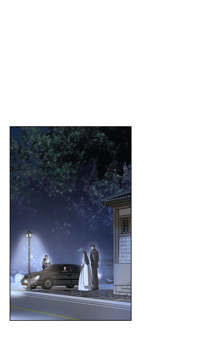 Crack Chapter 25 - Page 18