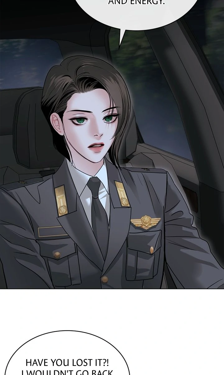 Crack Chapter 25 - Page 24