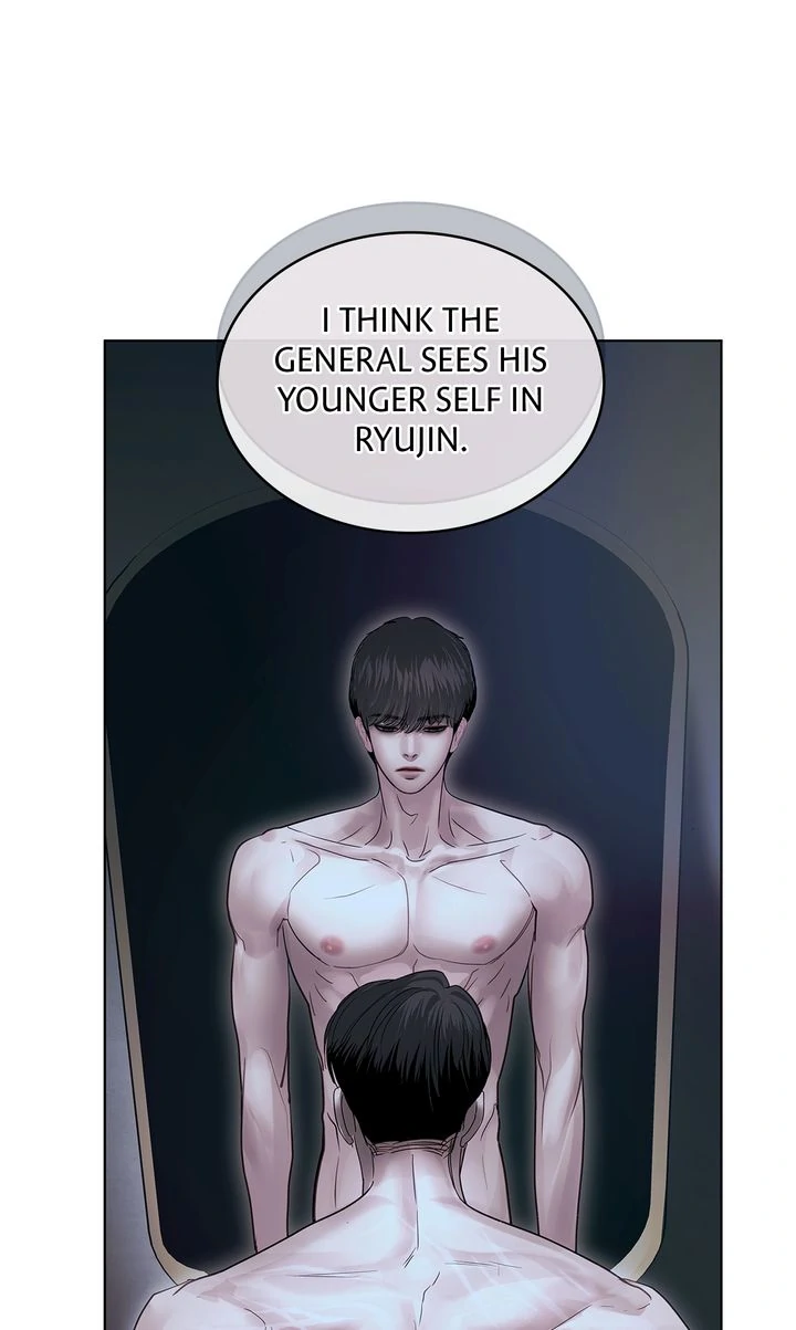 Crack Chapter 25 - Page 26