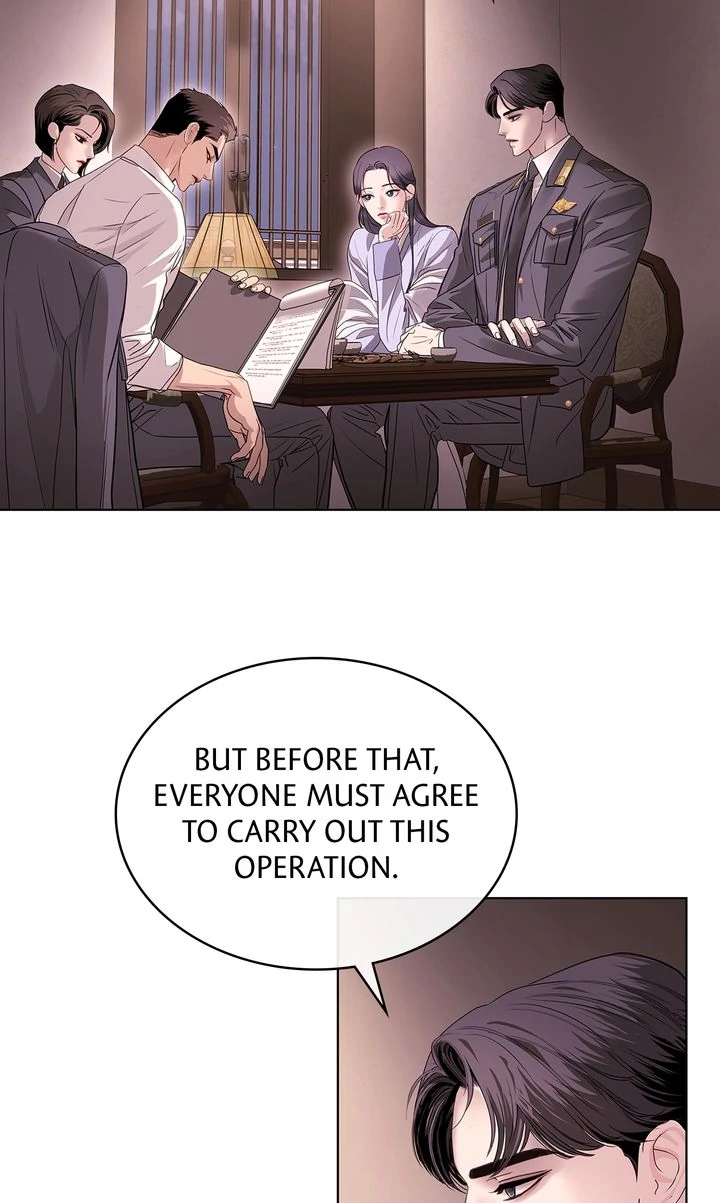 Crack Chapter 25 - Page 4