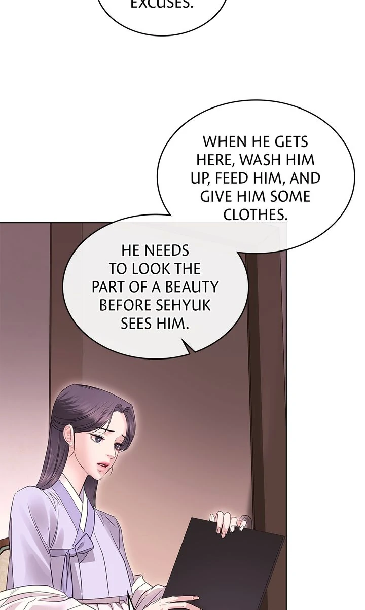 Crack Chapter 25 - Page 49