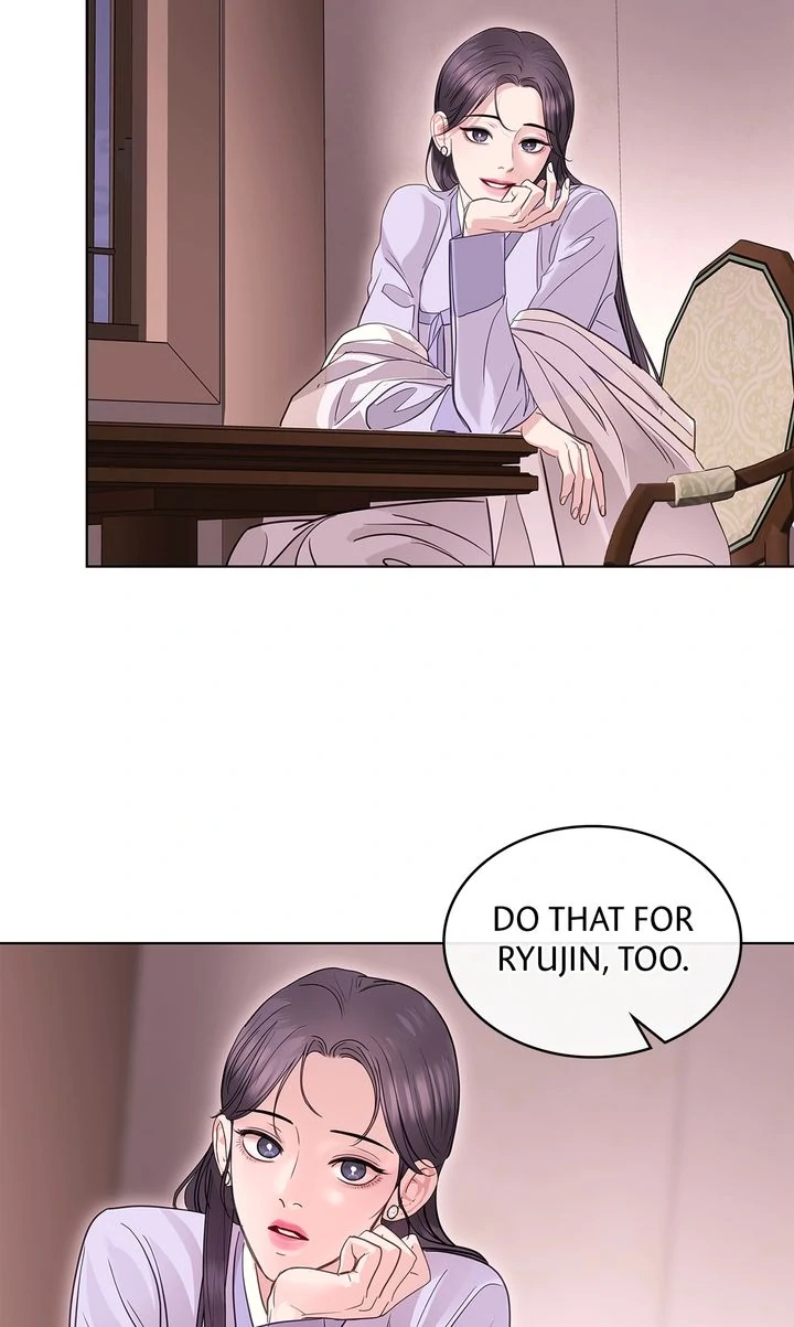 Crack Chapter 25 - Page 54