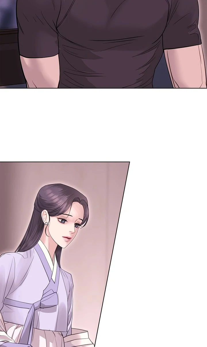 Crack Chapter 25 - Page 56