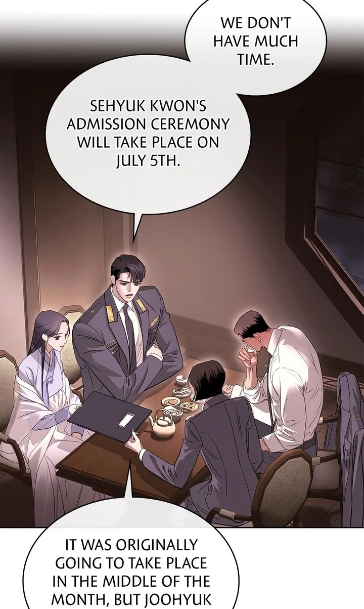 Crack Chapter 25 - Page 8