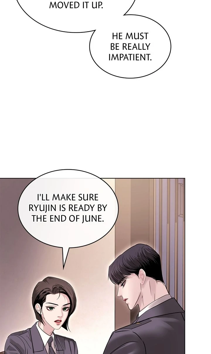 Crack Chapter 25 - Page 9