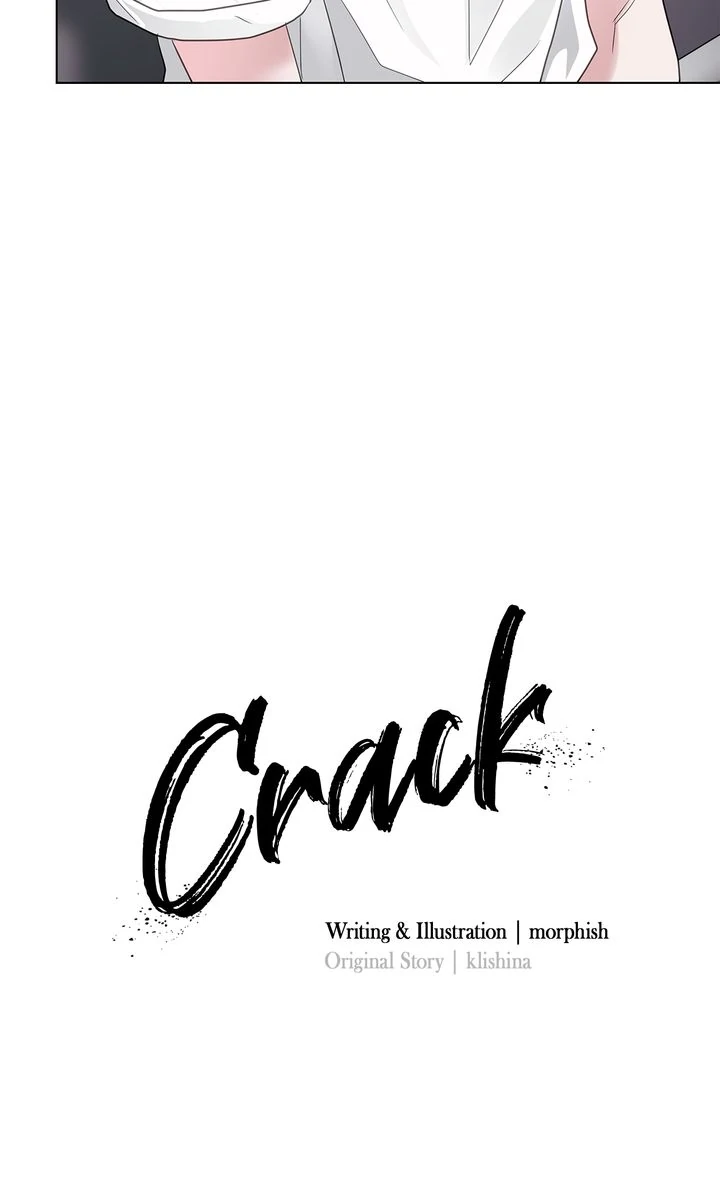 Crack Chapter 27 - Page 13