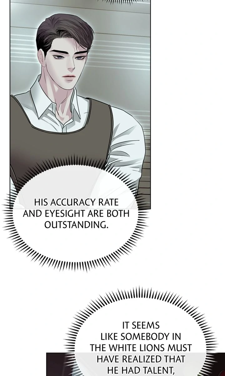 Crack Chapter 27 - Page 23