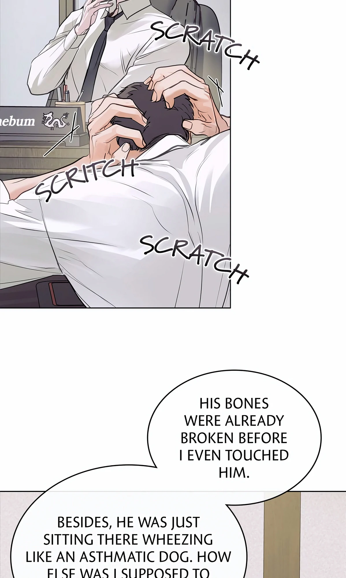 Crack Chapter 3 - Page 57