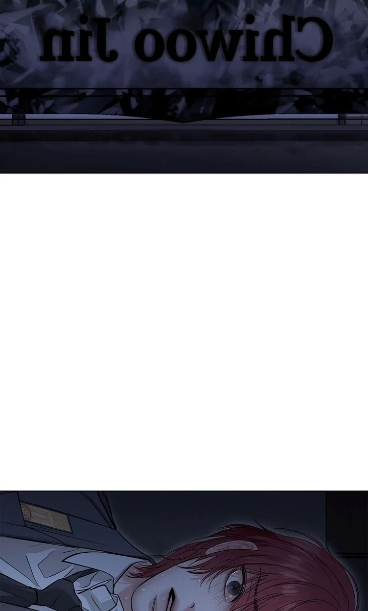 Crack Chapter 30 - Page 13