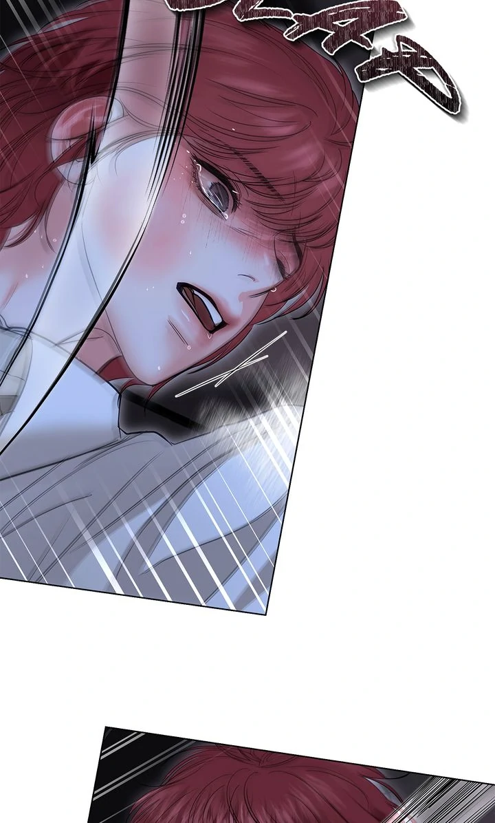 Crack Chapter 30 - Page 17