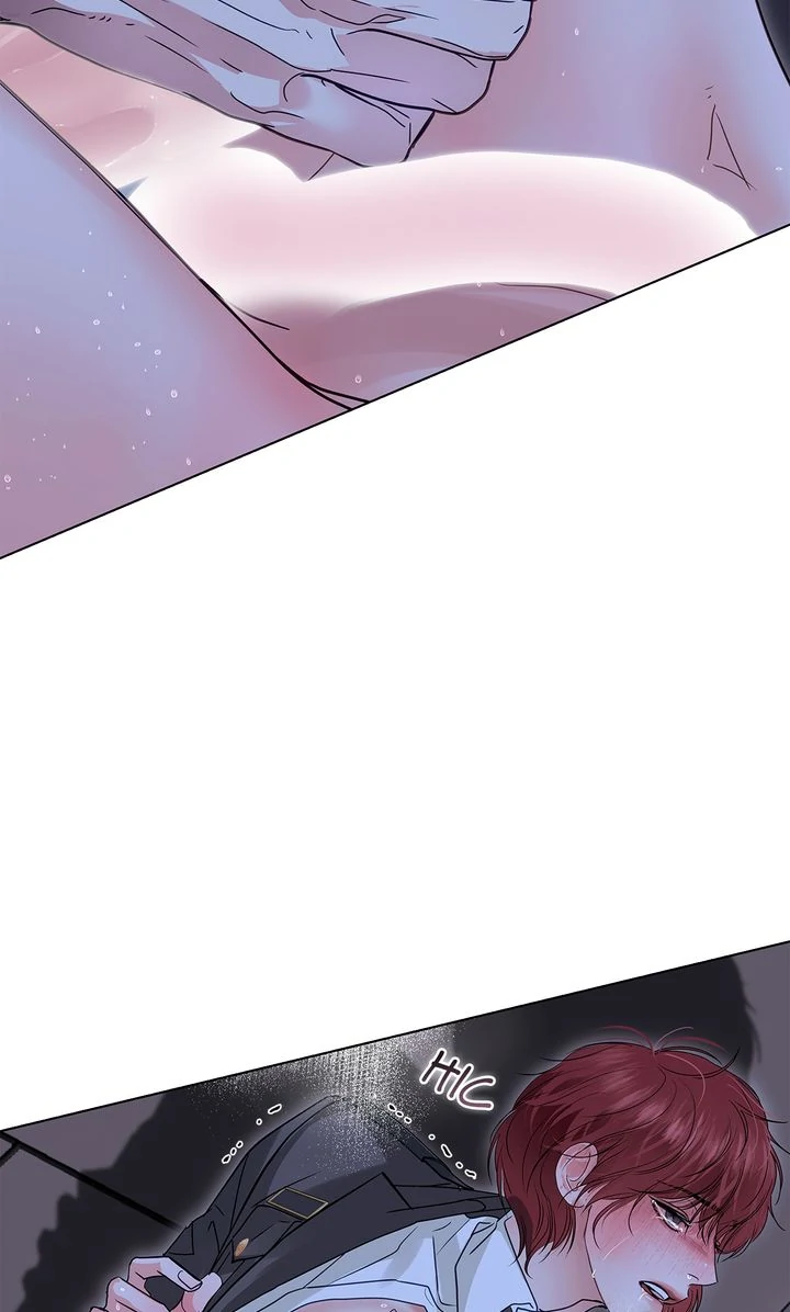 Crack Chapter 30 - Page 47