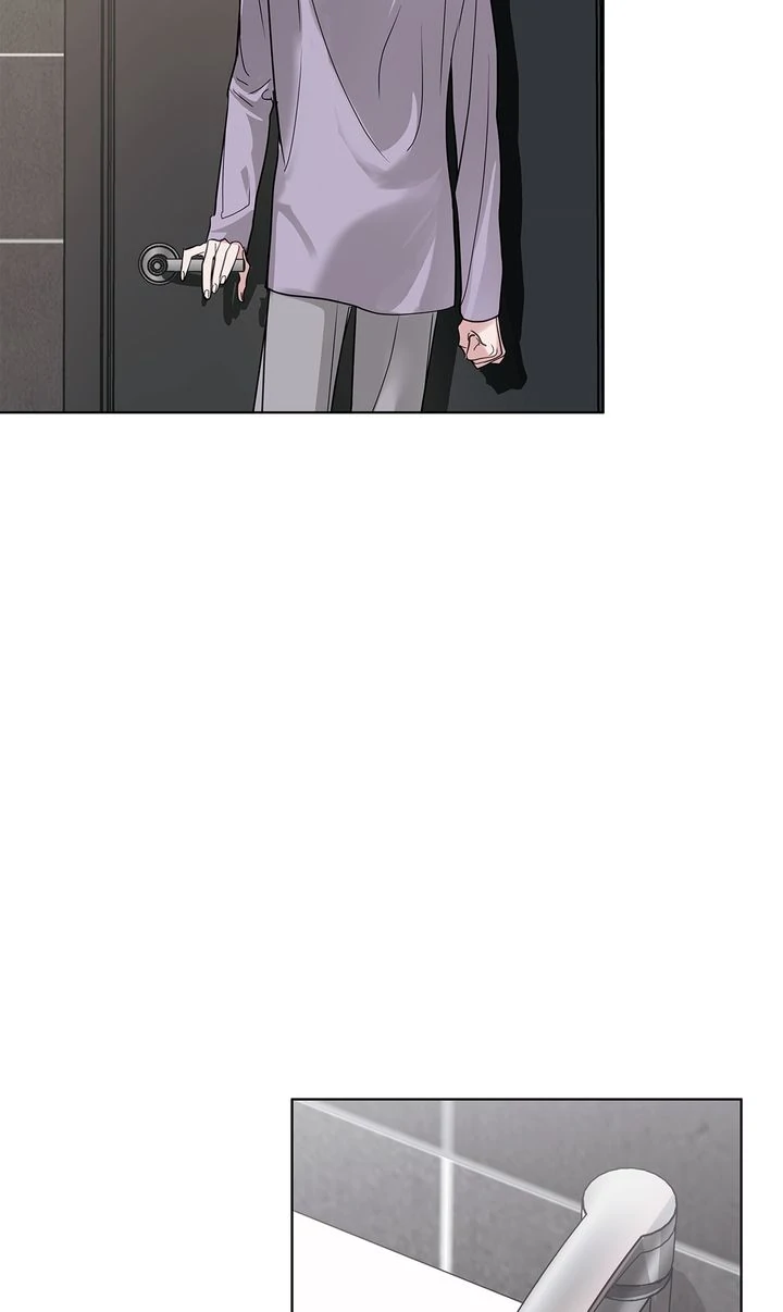 Crack Chapter 32 - Page 15