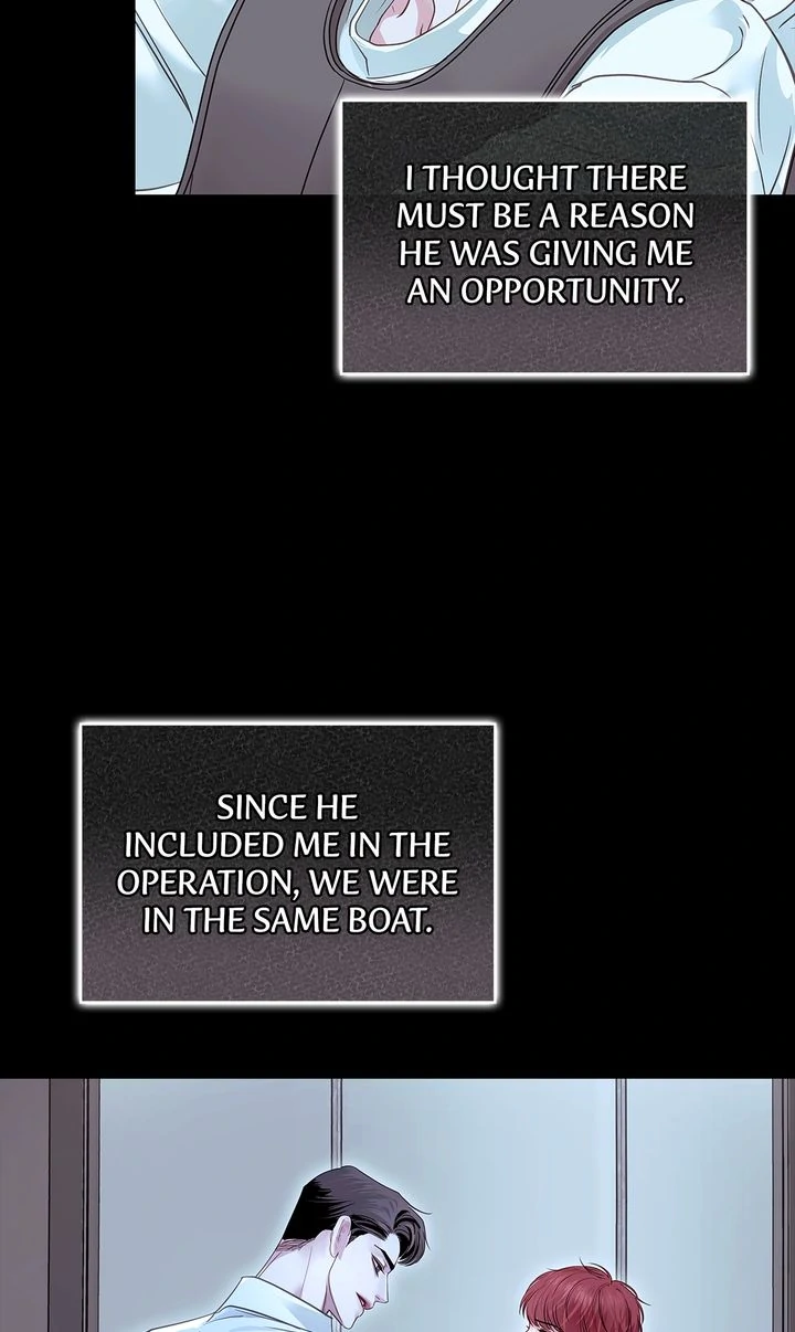 Crack Chapter 32 - Page 20