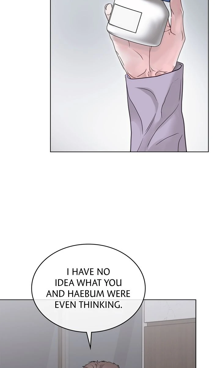 Crack Chapter 32 - Page 7