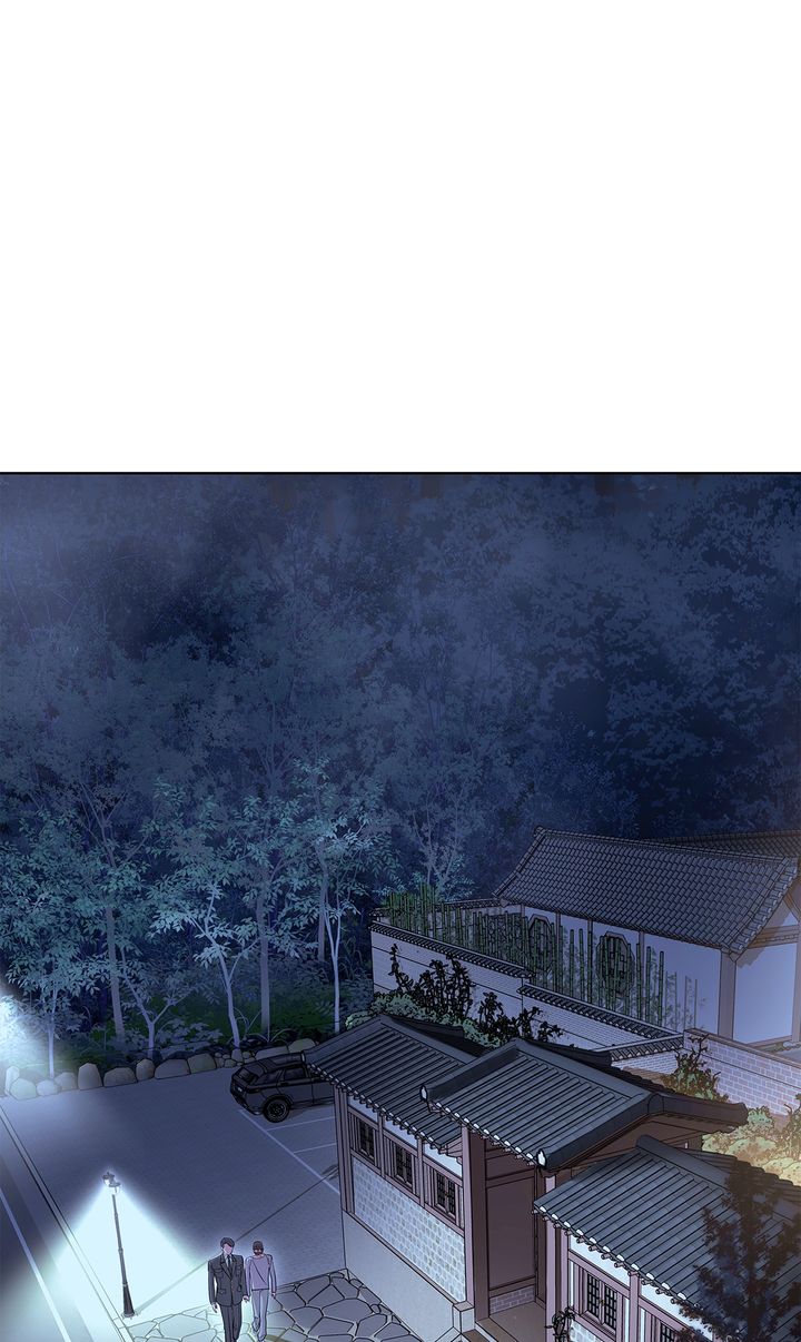 Crack Chapter 32 - Page 68