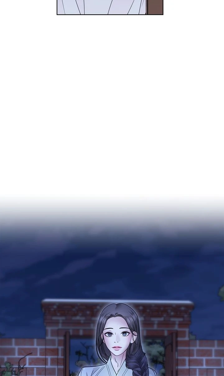 Crack Chapter 32 - Page 73