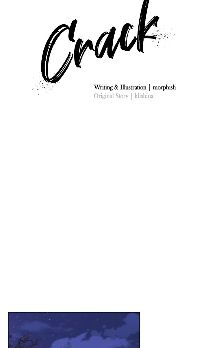 Crack Chapter 33 - Page 11