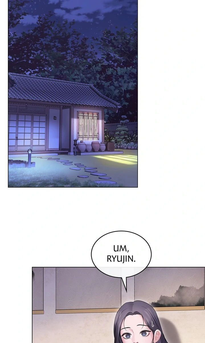 Crack Chapter 33 - Page 12