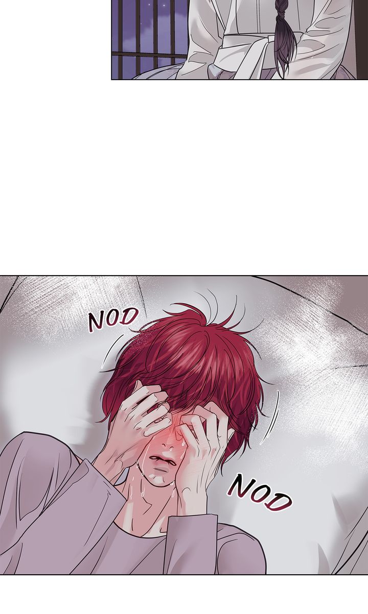 Crack Chapter 33 - Page 50