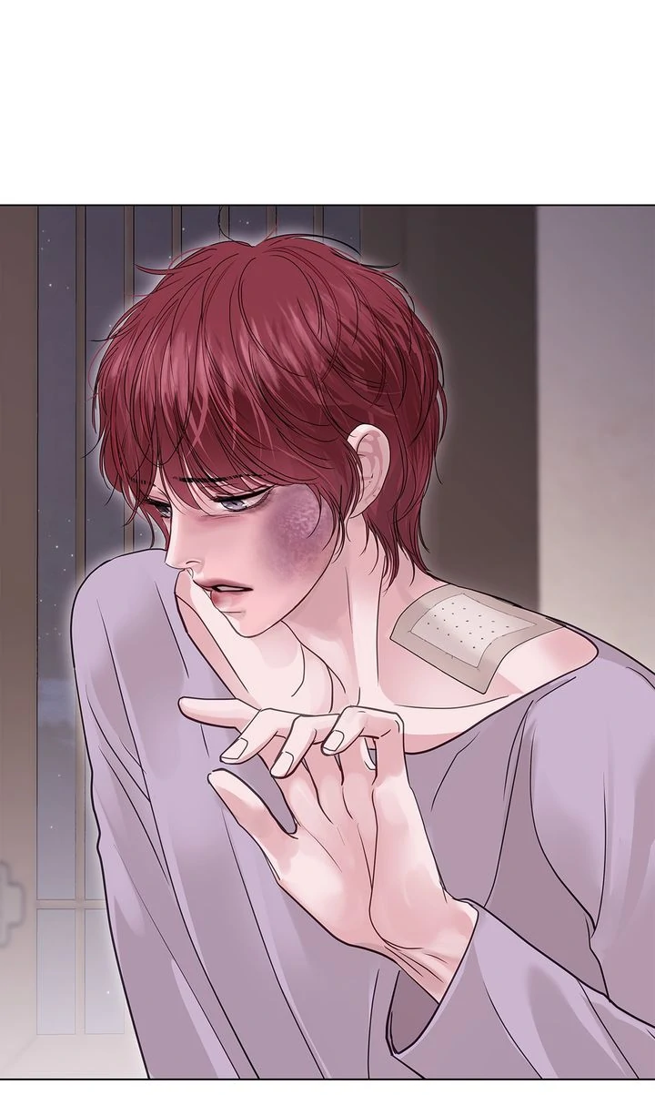 Crack Chapter 33 - Page 6