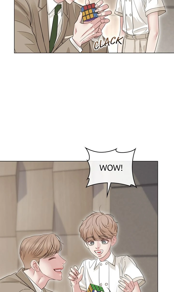 Crack Chapter 33 - Page 76