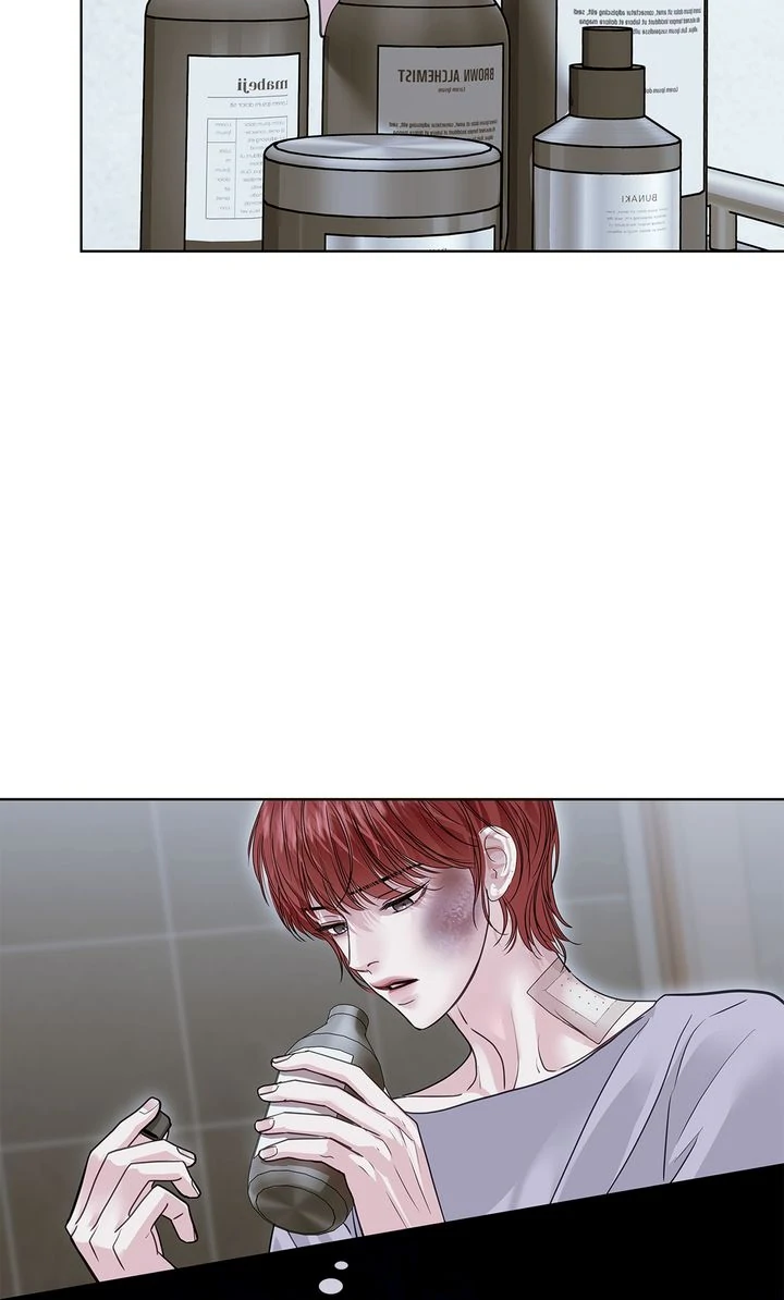 Crack Chapter 34 - Page 52