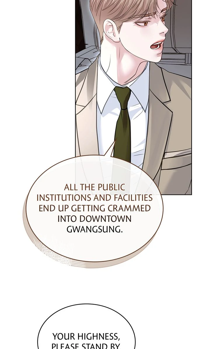 Crack Chapter 34 - Page 7