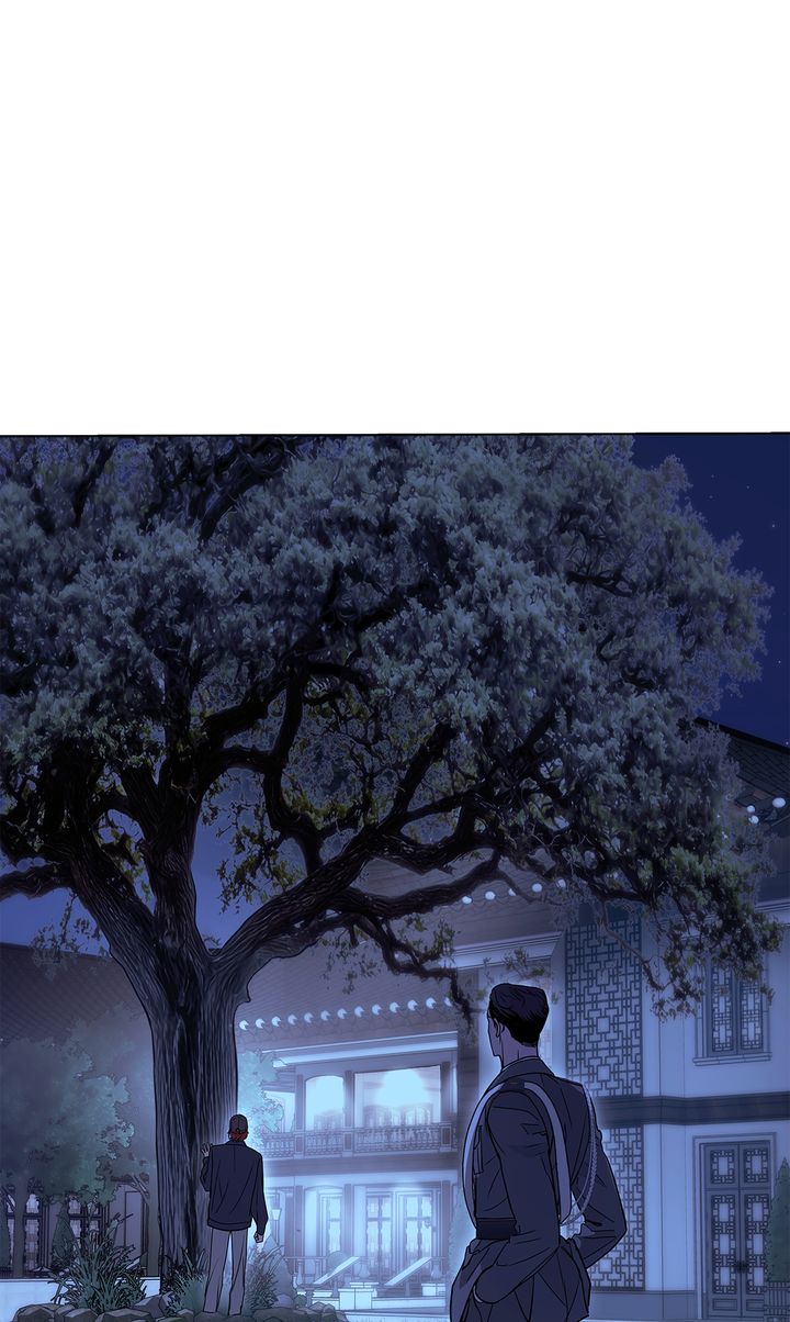 Crack Chapter 36 - Page 32