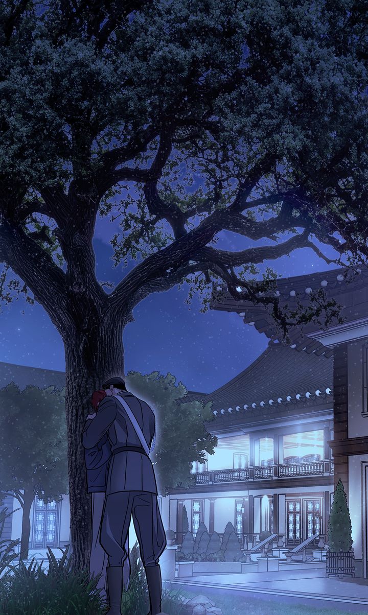 Crack Chapter 36 - Page 73