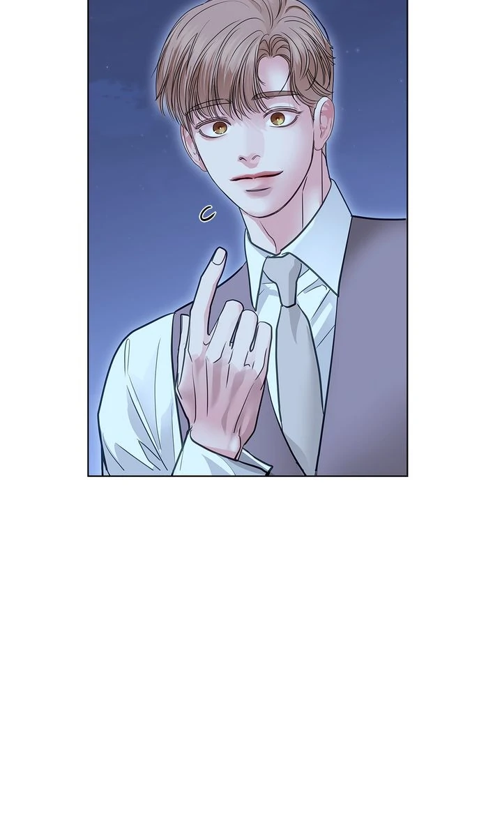 Crack Chapter 37 - Page 47