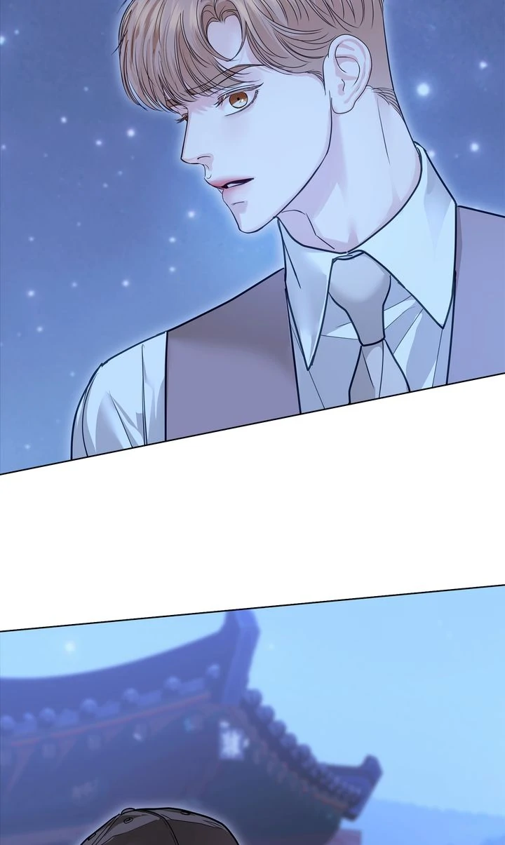 Crack Chapter 38 - Page 19