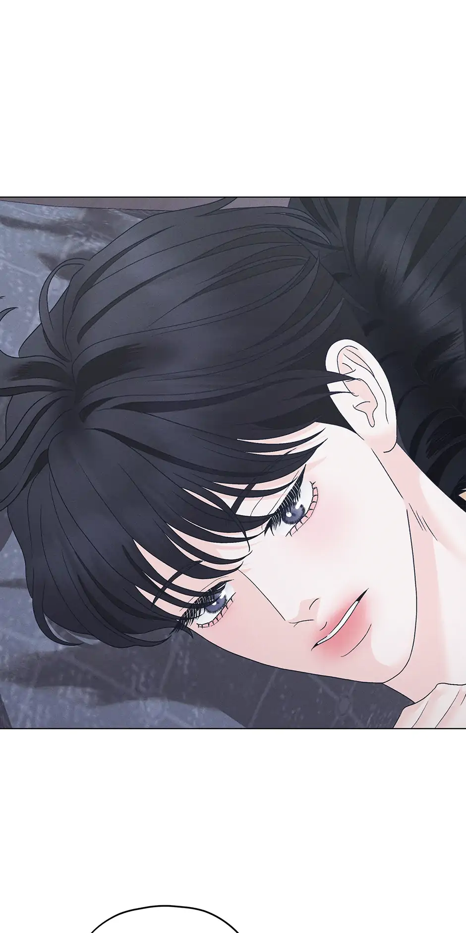 Cradle of the Tiger Chapter 35 - Page 47