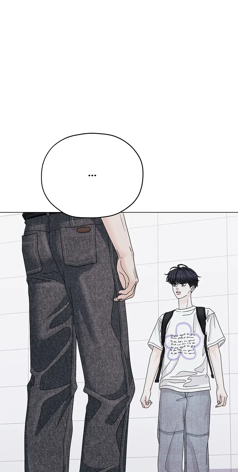 Cradle of the Tiger Chapter 37 - Page 11